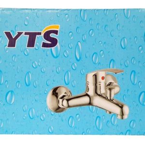 Kit / Set Llave Monomando Para Tina Con Ducha Y Flexible Yts - Imagen 5