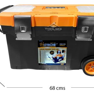 Carro / Caja Porta Herramientas Hoteche 50 L 68x35x41cm - Imagen 2